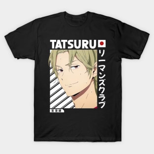 Tatsuru Miyazumi Salaryman's Club T-Shirt